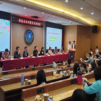 落實學生自治精神 「與校長有約」座談會打造共融校園圖片