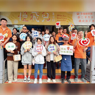 前往慢飛兒及心智障礙照護據點　元培培育學生人文關懷與專業視野圖片